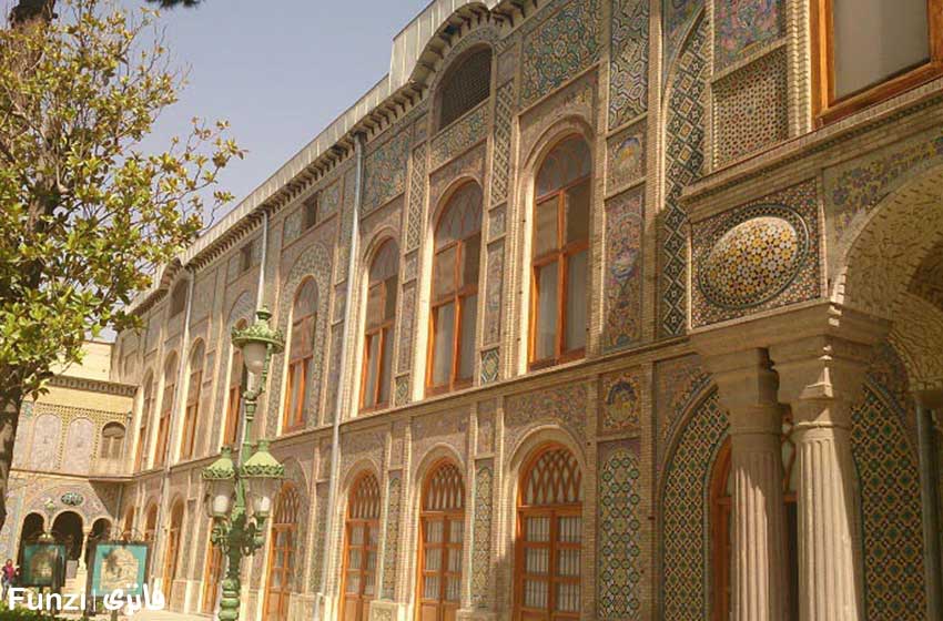 کاخ مرمر تهران
