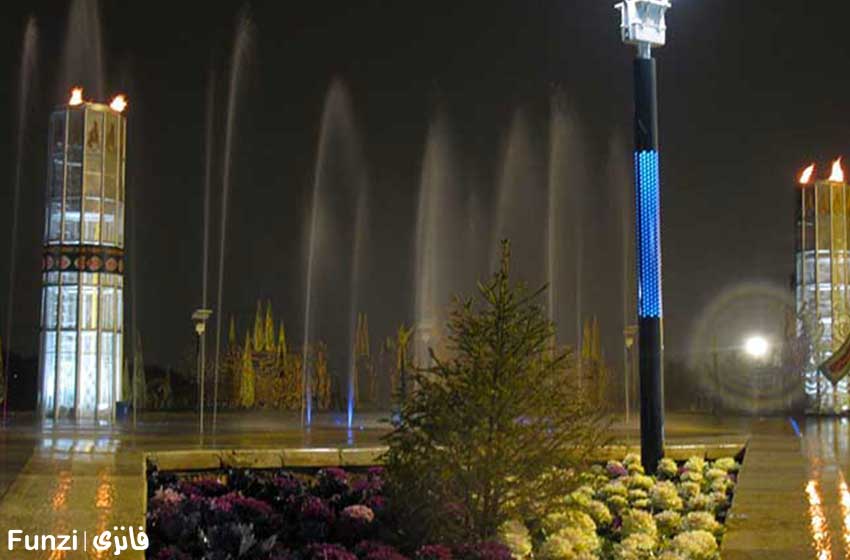 پارک آب و اتش برای شب گردی در تهران