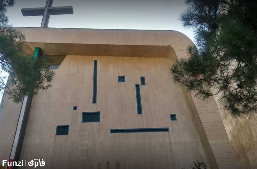 کلیسای توما در تهران