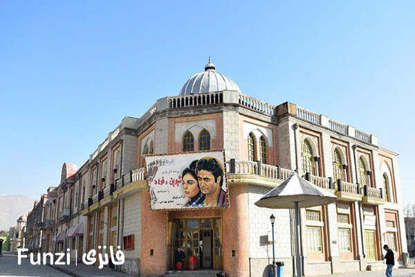 شهرک سینمایی غزالی، جاهای دیدنی جنوب تهران | جاهای دیدنی تهران