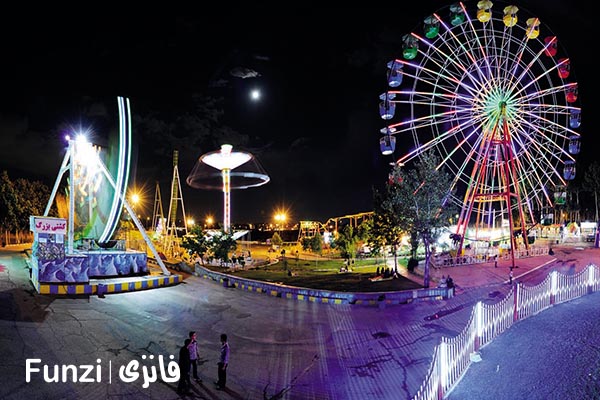 پارک ارم، یک جای تفریحی و دیدنی در تهران