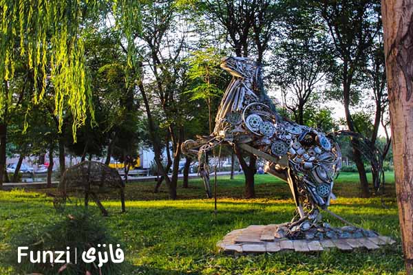 پارک بازیافت | مکان دیدنی در تهران