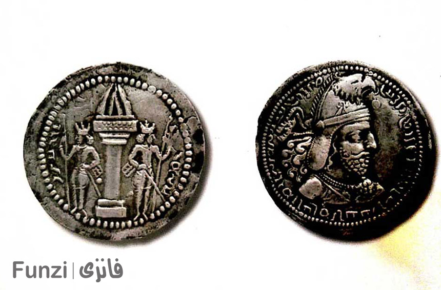 سکه‌های عصر ساسانیان | موزه سکه