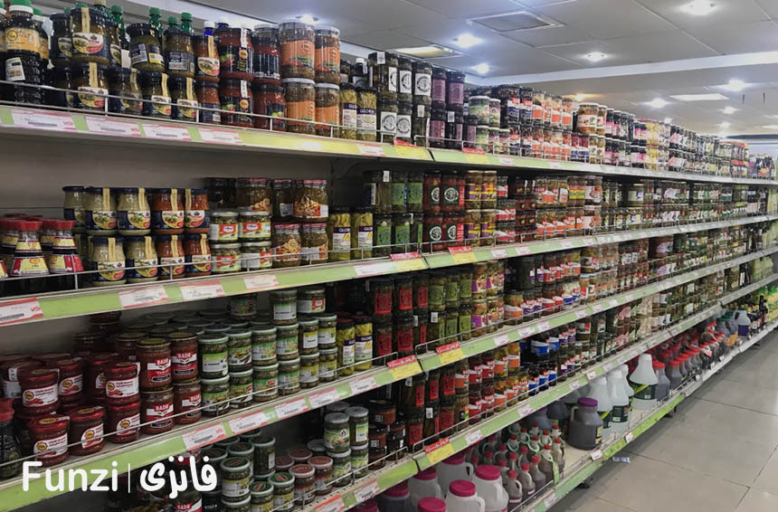 فروشگاه یاس تهران 