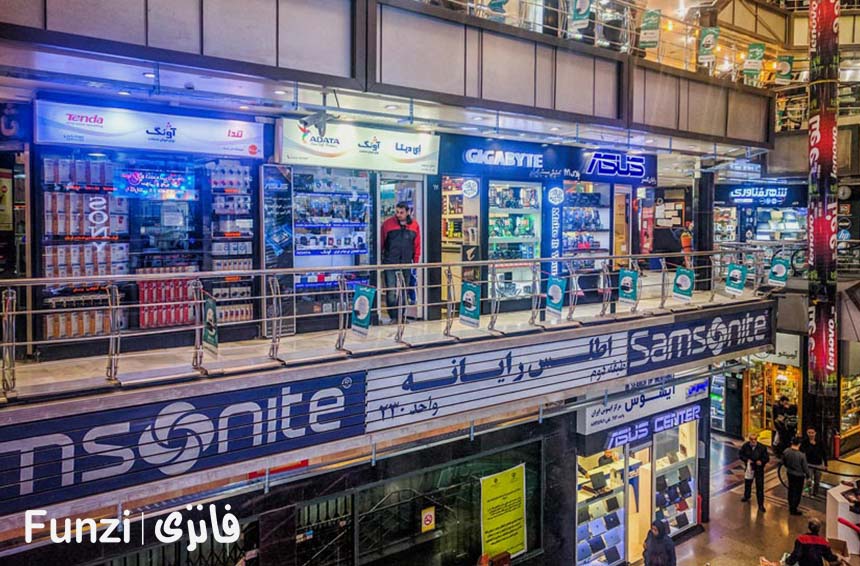 مرکز کامپیوتر ایران تهران