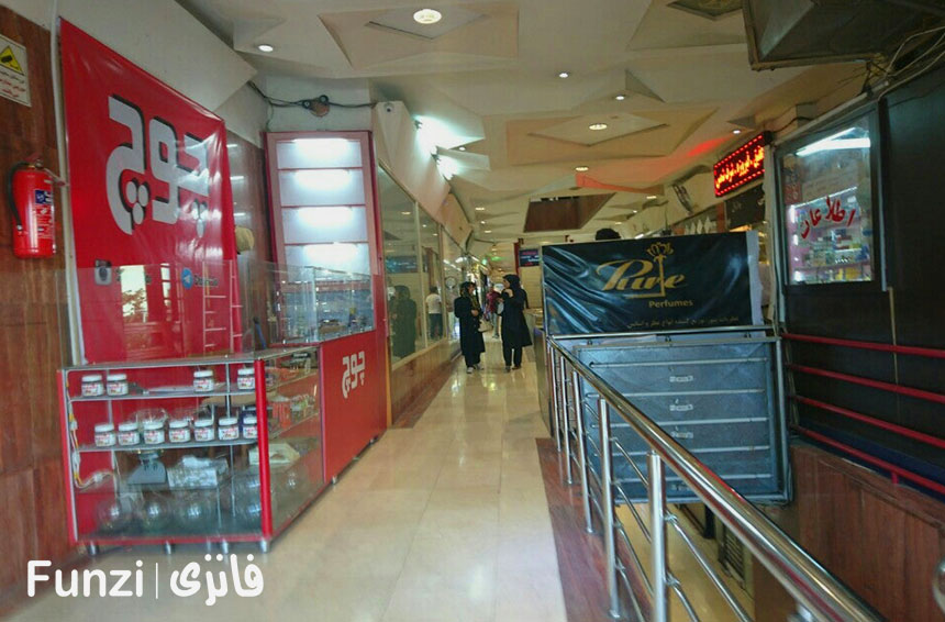 مرکز خرید طوبی چیتگر تهران 