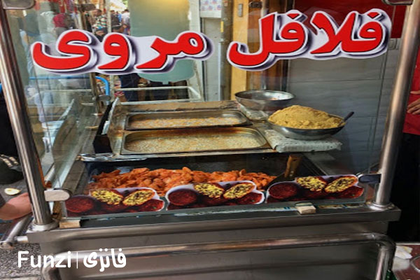 ساندویچی محمد بهاران