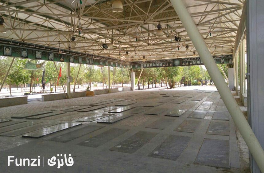قطعه شهدای مسجد ارگ تهران