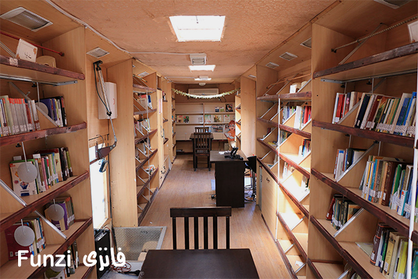 کتابخانه آذر یزدانی منطقه 17 تهران فانزی