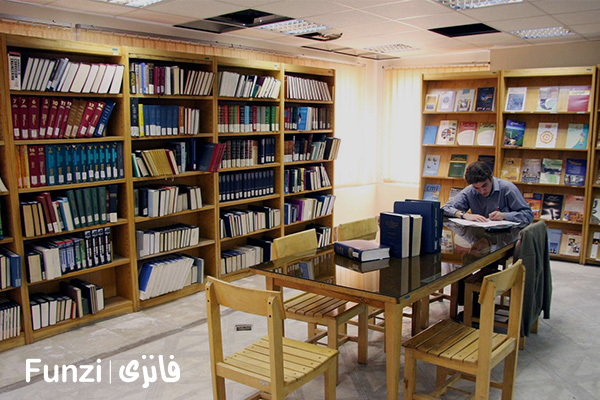 کتابخانه آزادشهر منطقه 21 تهران funzi