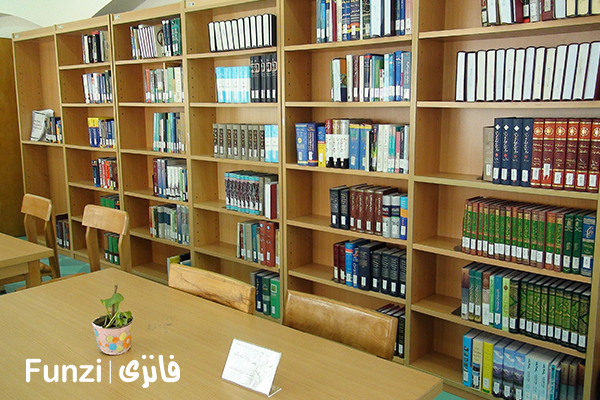 کتابخانه ابیانه منطقه 14 تهران funzi