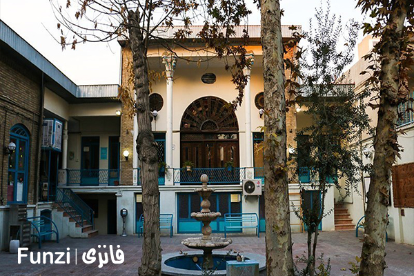 کتابخانه امامزاده یحیی در منطقه 12 تهران فانزی