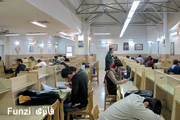کتابخانه تخصصی انقلاب منطقه 11 تهران funzi