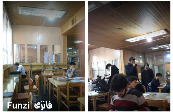 کتابخانه فردوس منطقه 5 تهران funzi