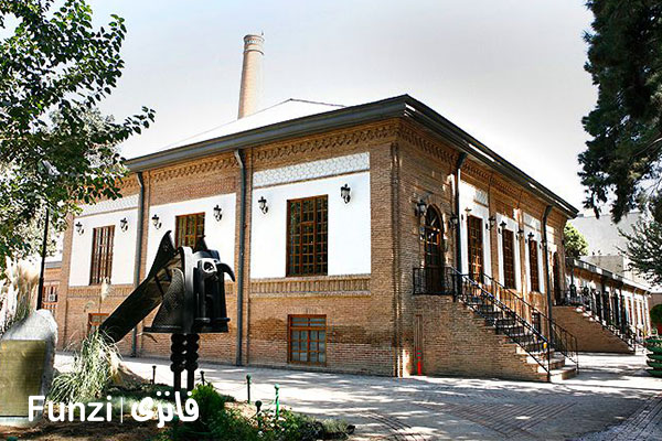 کتابخانه موزه هفت چنار منطقه 10 تهران فانزی
