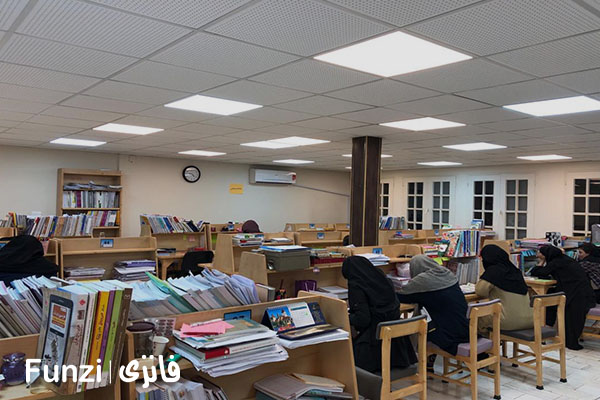 کتابخانه های تهران برای درس خواندن | فانزی 
