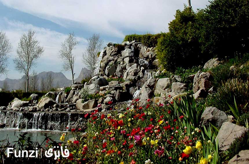 آبشار باغ گلهای اصفهان فانزی 