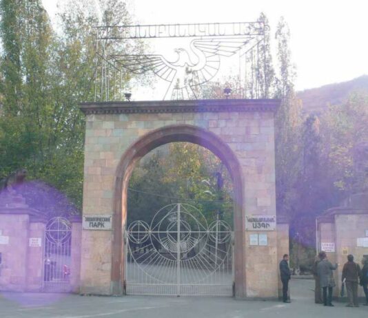 باغ وحش ایروان