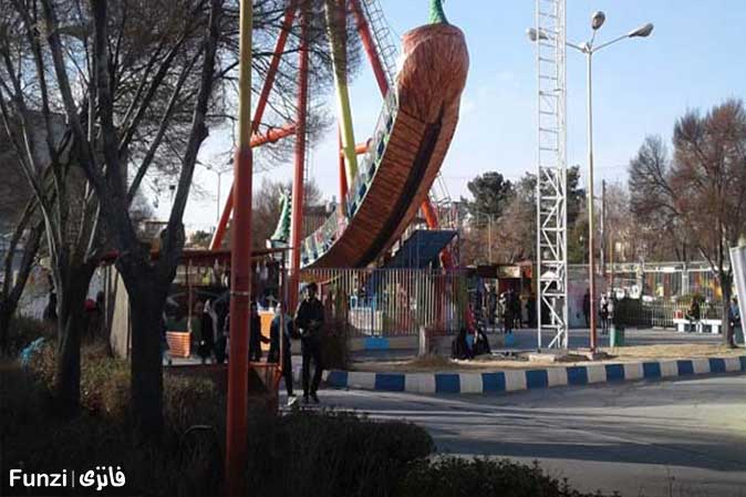 شهربازی ملک شهر اصفهان
