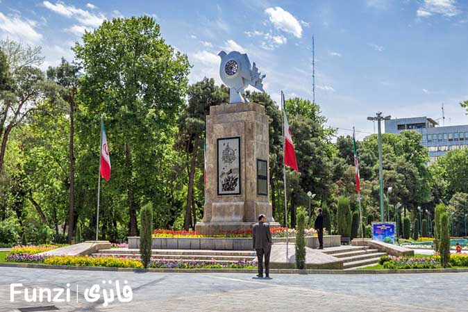 آکواریوم و موزه صلح پارک شهر | تفریح در تهران