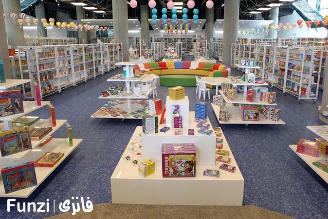 باغ کتاب، یکی از مکان های تفریحی کودکان در تهران