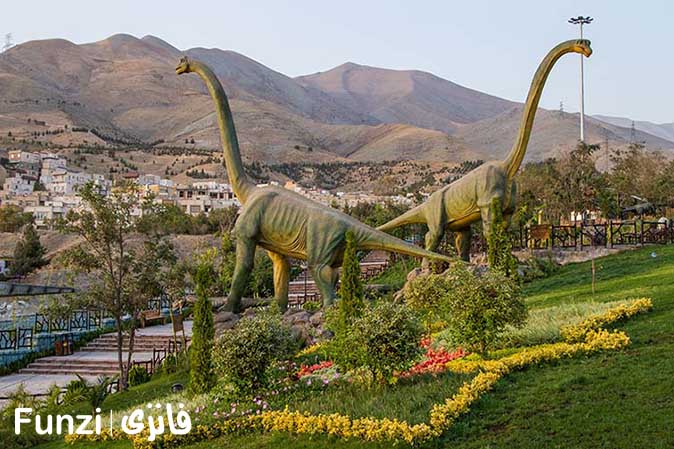 پارک ژوراسیک | مکان های تفریحی کودکان در تهران